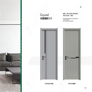 Customized Interior Wood Door A0057